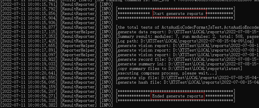 XTS配置及问题汇总V1.07244.png