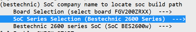 bes2600_board_make_menuconfig.png