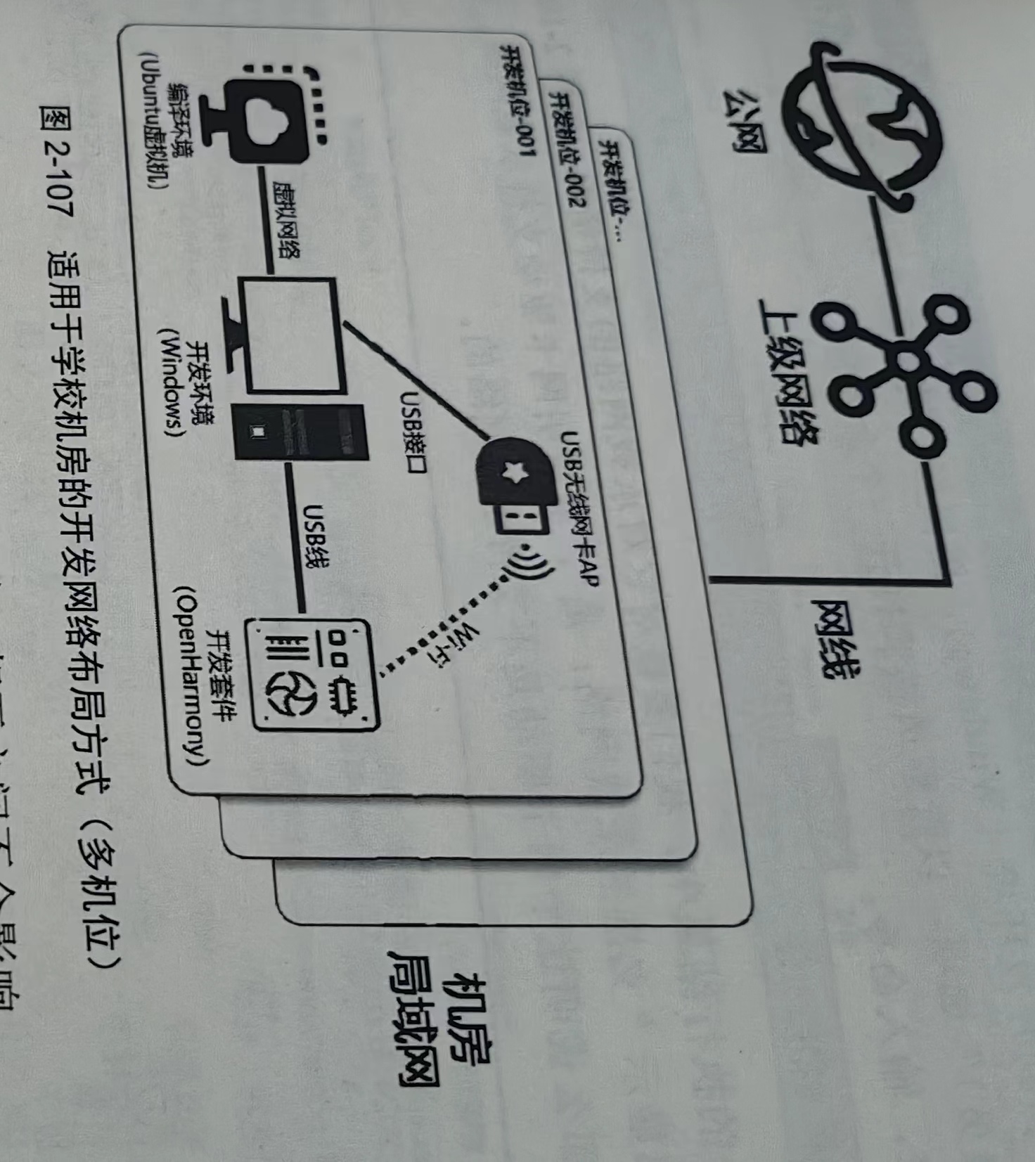 微信图片_20240316094942.jpg