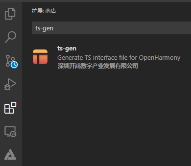 vscode_2.png