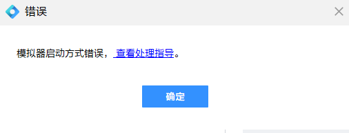 企业微信截图_20240416143652.png