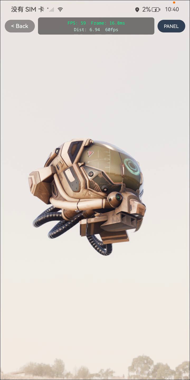 05_helmet_model.png
